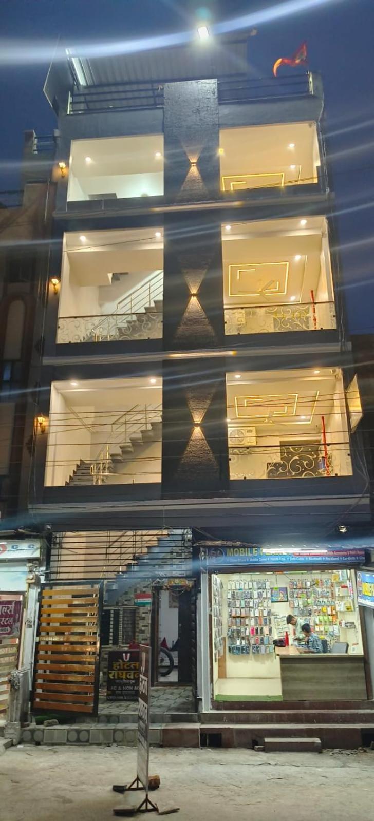 Hotel Raghavan In Front Of Railway Station Platform No 8 Ujjain Ngoại thất bức ảnh