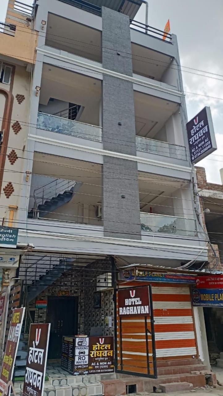 Hotel Raghavan In Front Of Railway Station Platform No 8 Ujjain Ngoại thất bức ảnh