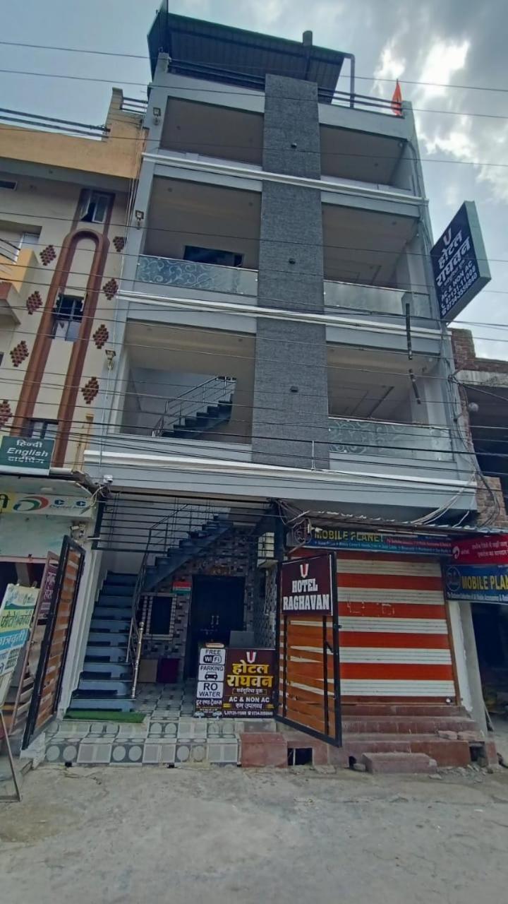 Hotel Raghavan In Front Of Railway Station Platform No 8 Ujjain Ngoại thất bức ảnh