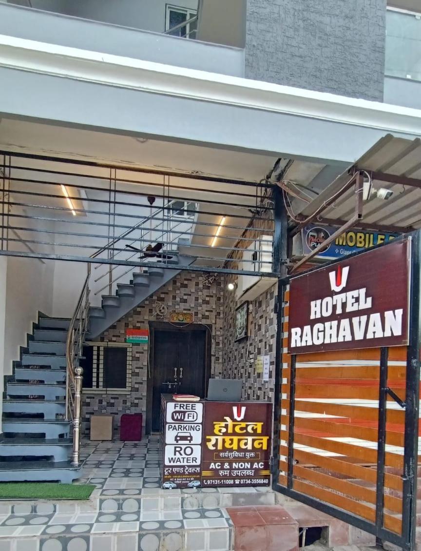 Hotel Raghavan In Front Of Railway Station Platform No 8 Ujjain Ngoại thất bức ảnh